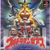 Video Game Software - Ultraman Zearth