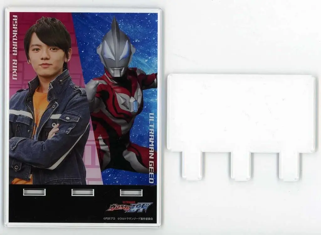 Smartphone Stand - Ultraman Geed