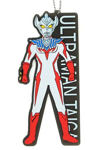Ichiban Kuji - Ultraman Taiga / Ultraman Taiga (Character)