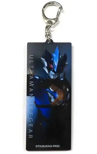 Key Chain - Ultraman R/B / Ultraman Tregear