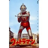 Character Card - Ultraman