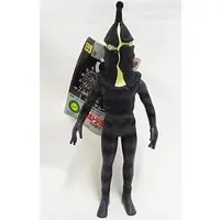 Figure - Ultra Q / Kemur