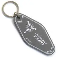 Key Chain - Ultraman Taro / Ultraman Taro (Character)