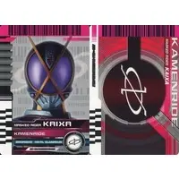 Trading Card - Kamen Rider 555 / Kamen Rider Kaixa