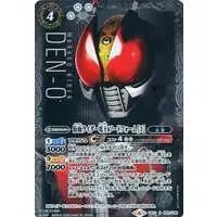 Battle Spirits - Kamen Rider Den-O / Kamen Rider Den-O (Character)