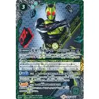 Battle Spirits - Kamen Rider Zero-One / Kamen Rider Zero-One (Character)