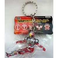 Key Chain - Kamen Rider 555 / Kamen Rider Faiz