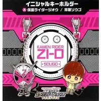 Key Chain - Kamen Rider Heisei Generations Forever / Kamen Rider Zi-O (Character)