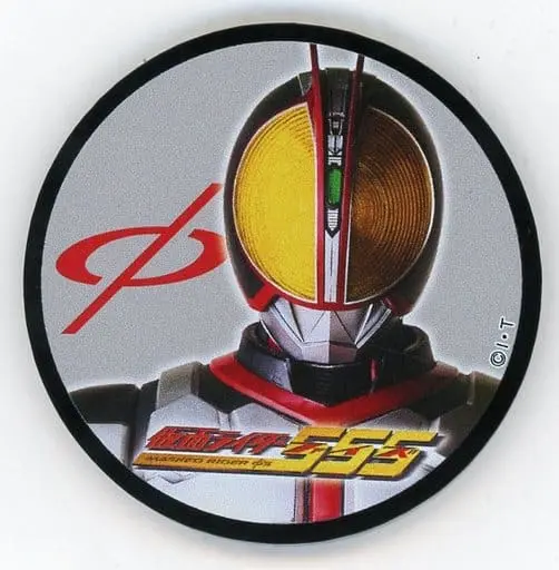 Medal - Kamen Rider 555 / Kamen Rider Faiz