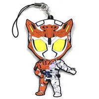 Key Chain - Kamen Rider Zero-One / Kamen Rider Valkyrie