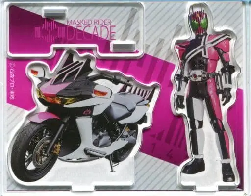 Acrylic stand - Kamen Rider Decade / Kamen Rider Decade (Character)