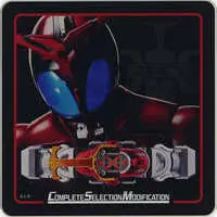 Tableware - Coaster - Kamen Rider Kabuto