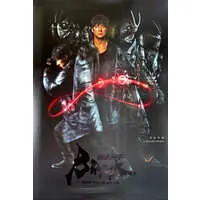 Poster - Kamen Rider Black Sun / Kamen Rider Black Sun (Character)