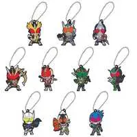 Key Chain - Kamen Rider Fourze