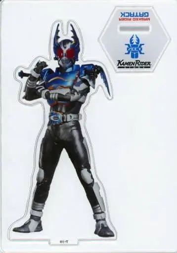 Kamen Rider Store Limited - Kamen Rider Kabuto / Kamen Rider Gatack