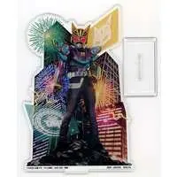 Ichiban Kuji - Kamen Rider Geats / Kamen Rider Na-Go