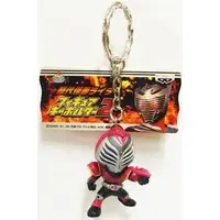 Key Chain - Kamen Rider Ryuki / Kamen Rider Raia