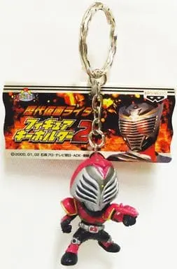 Key Chain - Kamen Rider Ryuki / Kamen Rider Raia