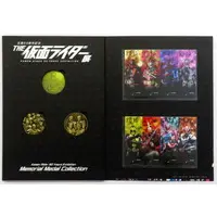 Commemorative medal - Kamen Rider 50 Years Exhibition