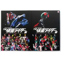 Commemorative medal - Kamen Rider 50 Years Exhibition