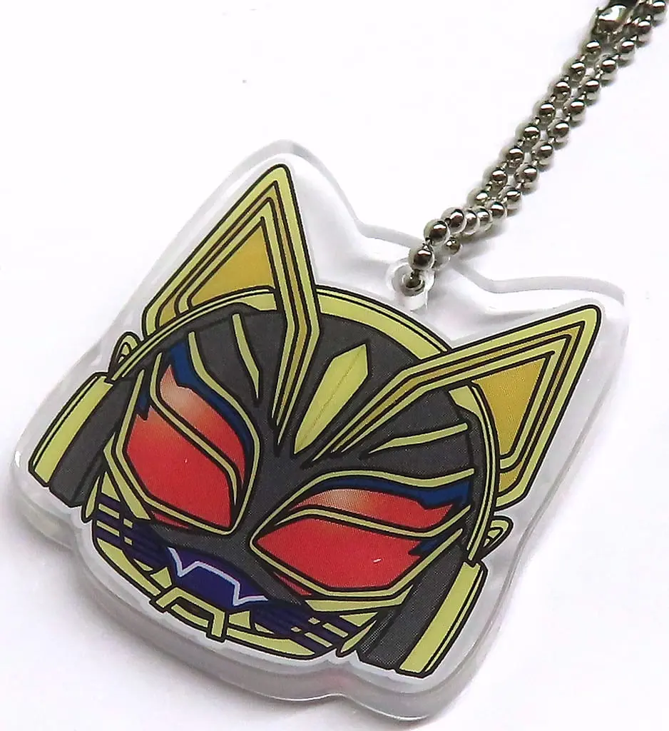 Key Chain - Kamen Rider Geats / Kamen Rider Na-Go