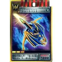 Trading Card - Kamen Rider Ryuki