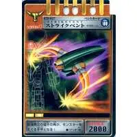 Trading Card - Kamen Rider Ryuki