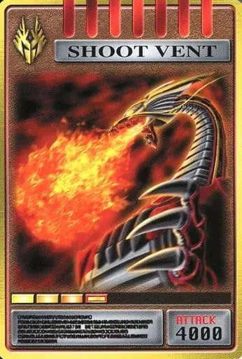 Trading Card - Kamen Rider Ryuki