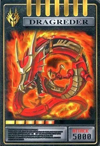 Trading Card - Kamen Rider Ryuki / Dragreder