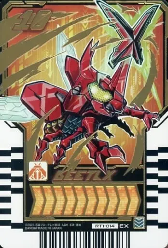 Ride Chemy Trading Card - Kamen Rider Gotchard