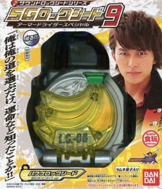 Sound Lockseeds - Kamen Rider Gaim