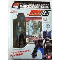 Figure - Kamen Rider Decade / Kamen Rider Diend