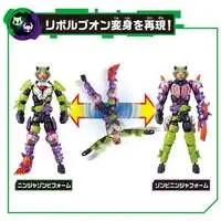 Figure - Kamen Rider Geats / Kamen Rider Tycoon & Kamen Rider Buffa