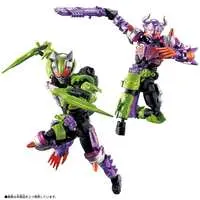 Figure - Kamen Rider Geats / Kamen Rider Tycoon & Kamen Rider Buffa