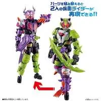 Figure - Kamen Rider Geats / Kamen Rider Tycoon & Kamen Rider Buffa