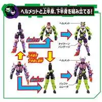 Figure - Kamen Rider Geats / Kamen Rider Tycoon & Kamen Rider Buffa