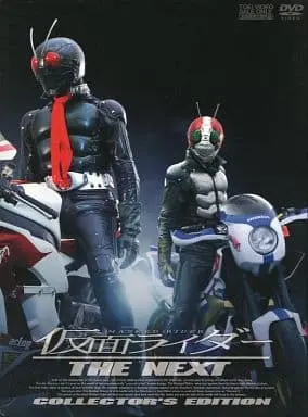 DVD - Kamen Rider The Next