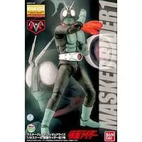 Plastic model - Kamen Rider / Kamen Rider 1