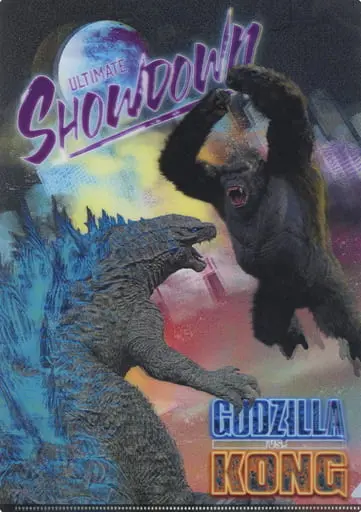 Stationery - Plastic Folder - Godzilla vs. Kong