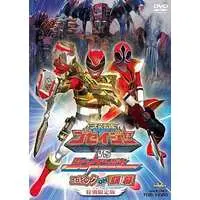 DVD - Tensou Sentai Goseiger