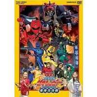 DVD - Juken Sentai Gekiranger