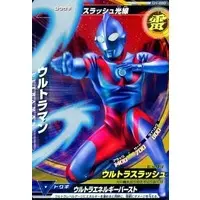 Trading Card - Mega Monster Rush Ultra Frontier