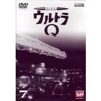 DVD - Ultra Q