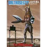 Plastic model - Ultraman / Alien Baltan