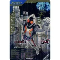 Ganbarizing - Kamen Rider Fourze / Kamen Rider Fourze (Character)