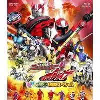 Blu-ray - Kamen Rider Drive