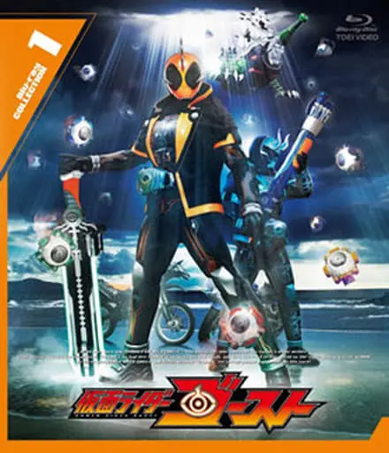 Blu-ray - Kamen Rider Ghost