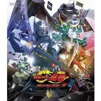 Blu-ray - Kamen Rider Ryuki / Kamen Rider Imperer & Kamen Rider Tiger