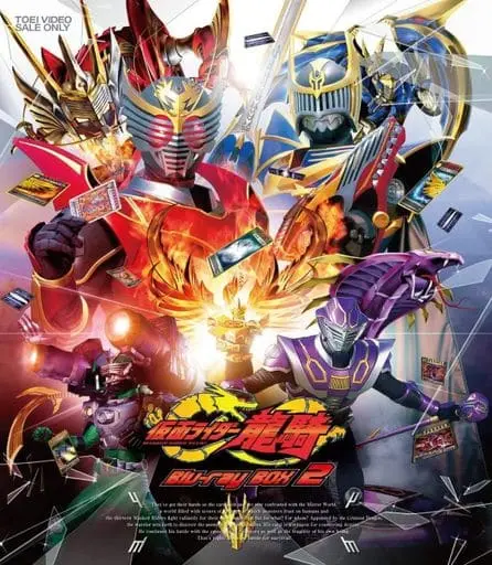 Blu-ray - Kamen Rider Agito / Kamen Rider Ouja & Kamen Rider Raia & Kamen Rider Zolda