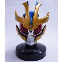 Trading Figure - Kamen Rider Kiva / Kamen Rider Ixa